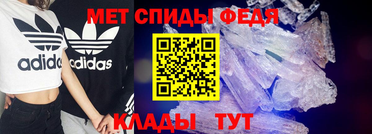 Амфетамин VHQ  Вход с VPN  АМФЕТАМИН  Мурино  Амфетамин 
