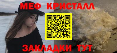 мдпв Гай