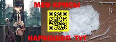 мдпв Гай