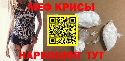 ALPHA-PVP Гатчина