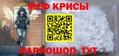 кокс Гагарин