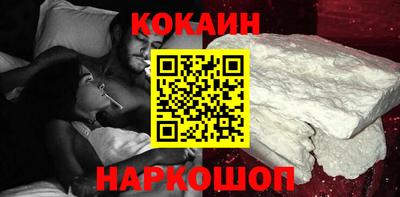 a pvp Севастополь