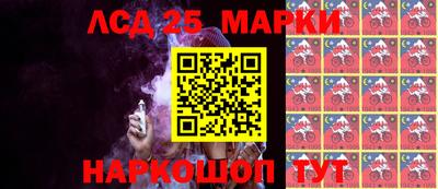мдпв Гай