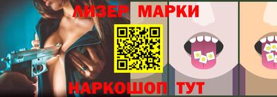 мдпв Гай