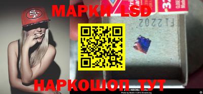 ALPHA-PVP Гатчина