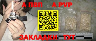 мдпв Гай