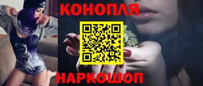 ALPHA-PVP Гатчина