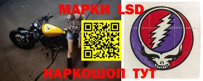 мдпв Гай