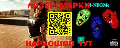 мдпв Гай