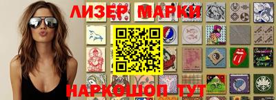 мдпв Гай