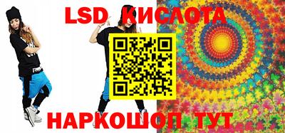 кокс Гагарин