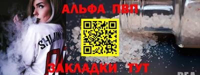 кокс Гагарин