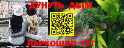 ALPHA-PVP Гатчина