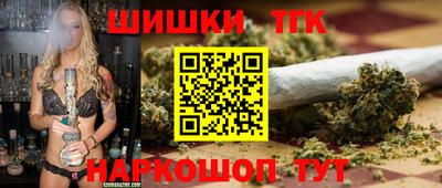 кокс Гагарин