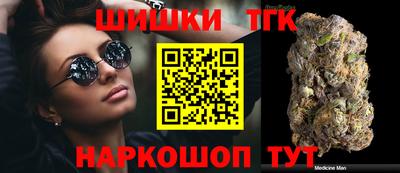 кокс Гагарин