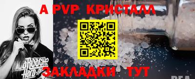 мдпв Гай