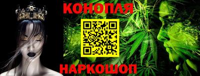 кокс Гагарин