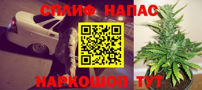 ALPHA-PVP Гатчина