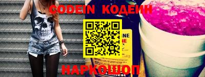 кокс Гагарин