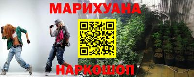 ALPHA-PVP Гатчина