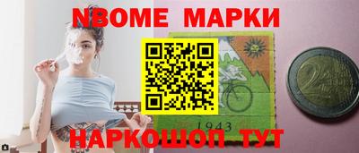 кокс Гагарин
