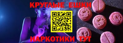 мдпв Гай