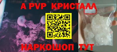 мдпв Гай