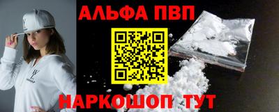 кокс Гагарин
