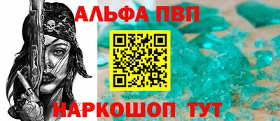 мдпв Гай