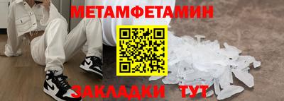 кокс Гагарин