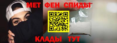 кокс Гагарин
