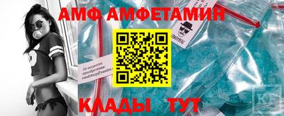 мдпв Гай