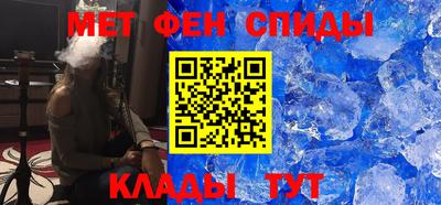 кокс Гагарин