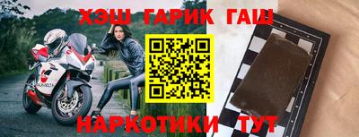 кокс Гагарин