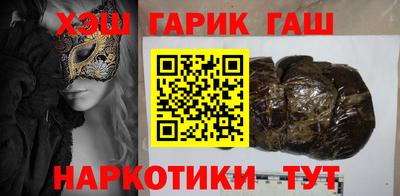 ALPHA-PVP Гатчина
