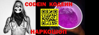 кокс Гагарин