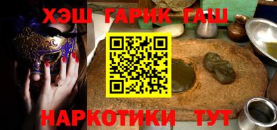 кокс Гагарин