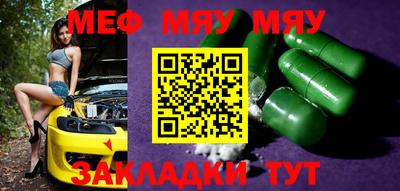 мдпв Гай