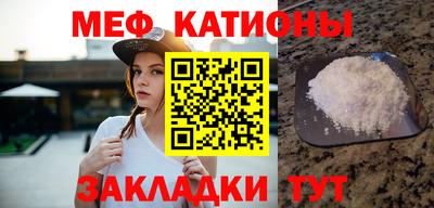 хмурый Свободный
