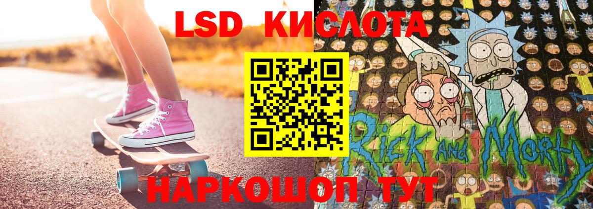 Гашиш  Мурино  МЕТ  COCAIN  Меф МЯУ МЯУ кристаллы  Вход с VPN  NBOMe  Мефедрон  ЭКСТАЗИ 